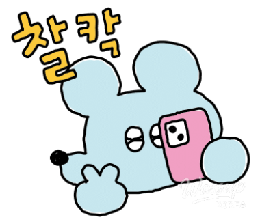 Hyeongje Special Meat Cuts Yeonnam Branch Image