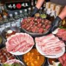 Hyeongje Special Meat Cuts Yeonnam Branch Image