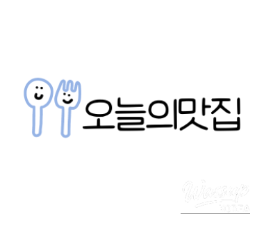 화려한 장면