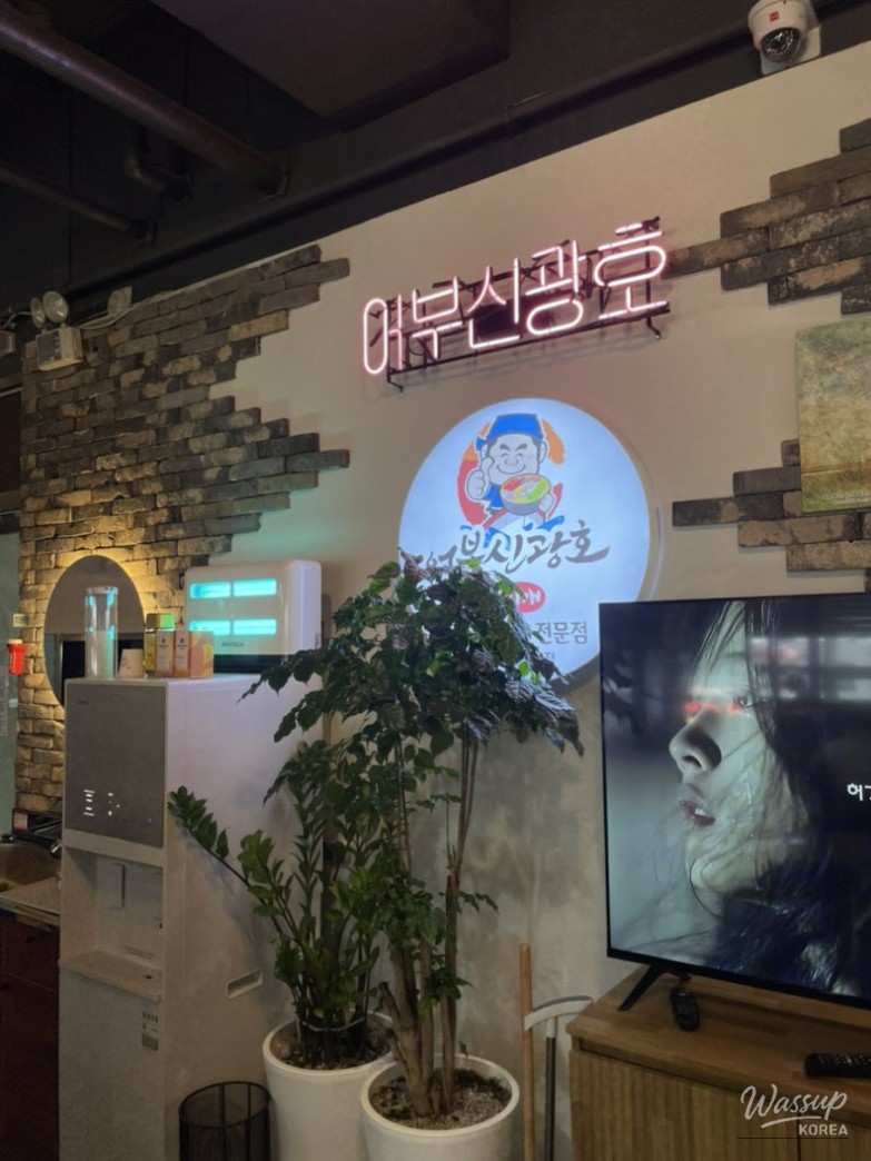 따뜻한 추억