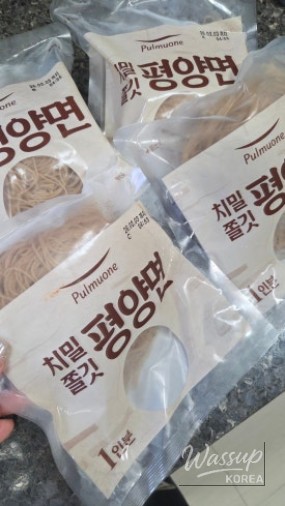 흥미로운 이미지