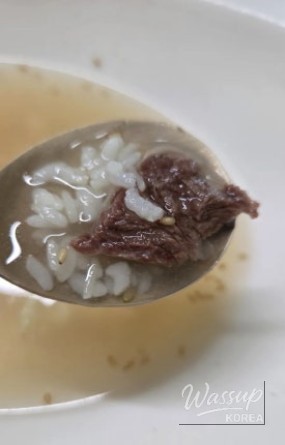 소중한 기억