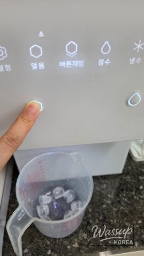 환상적인 장면