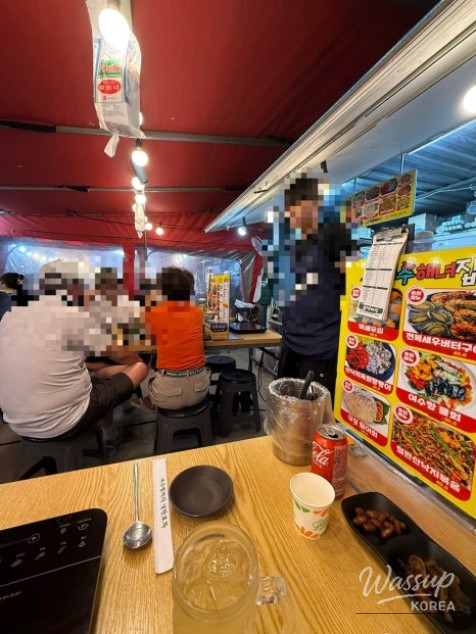 화려한 장면