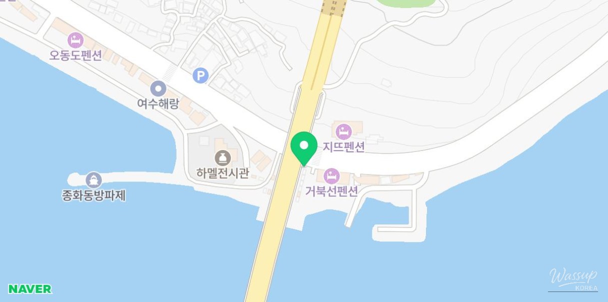 화려한 장면