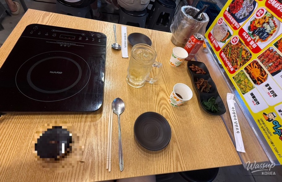 신비로운 모습