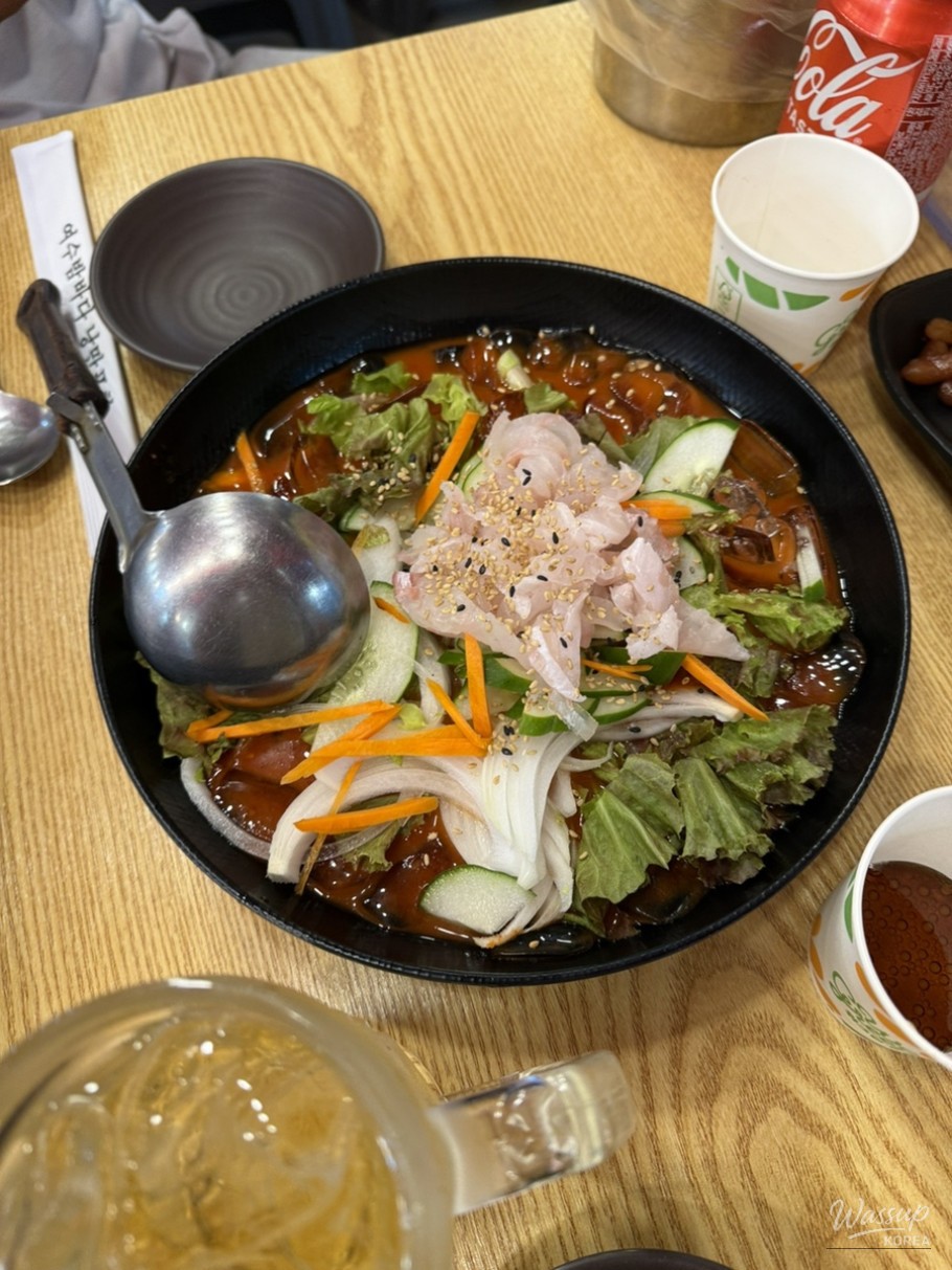 희망찬 내일