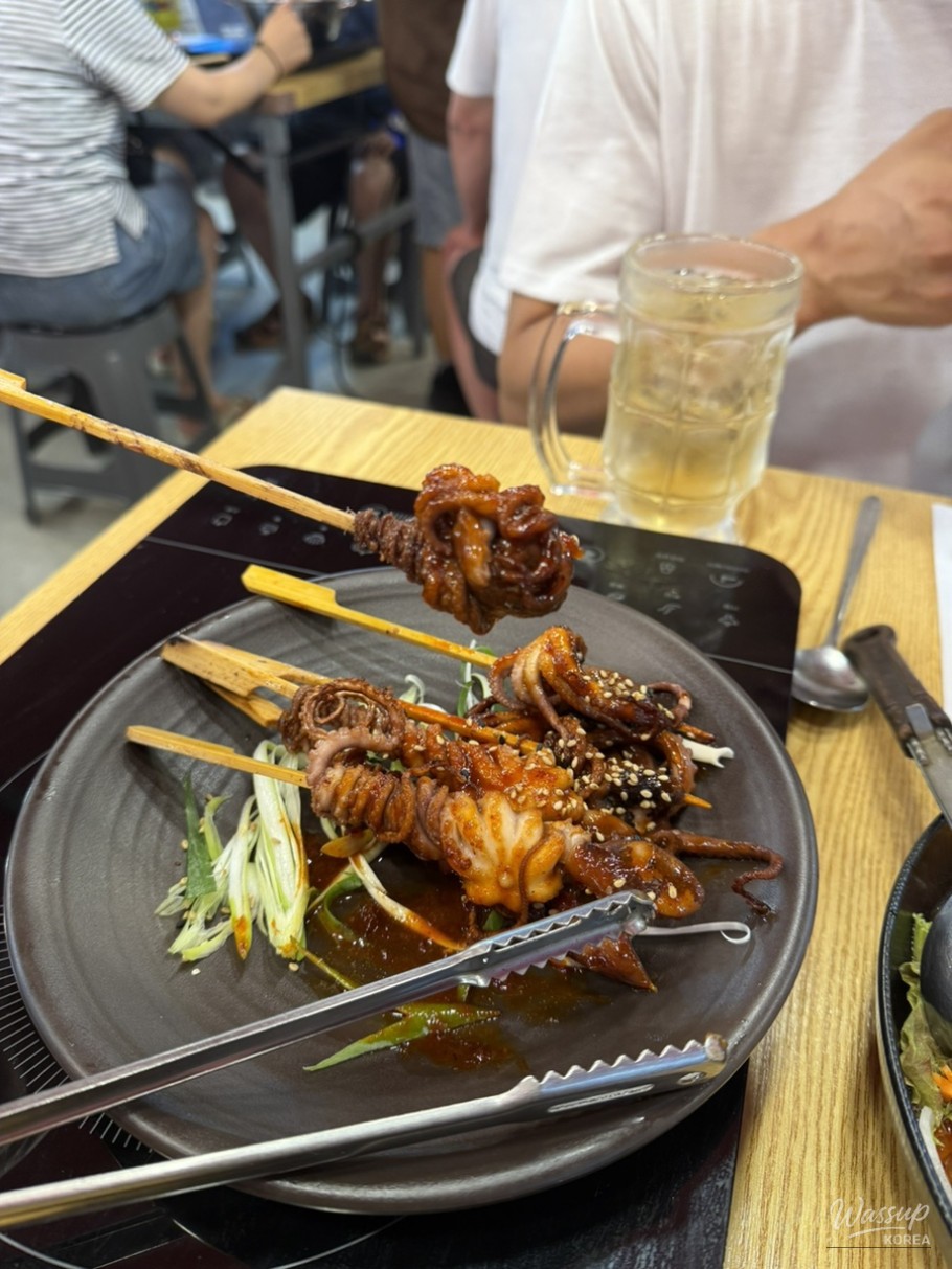 환상적인 장면