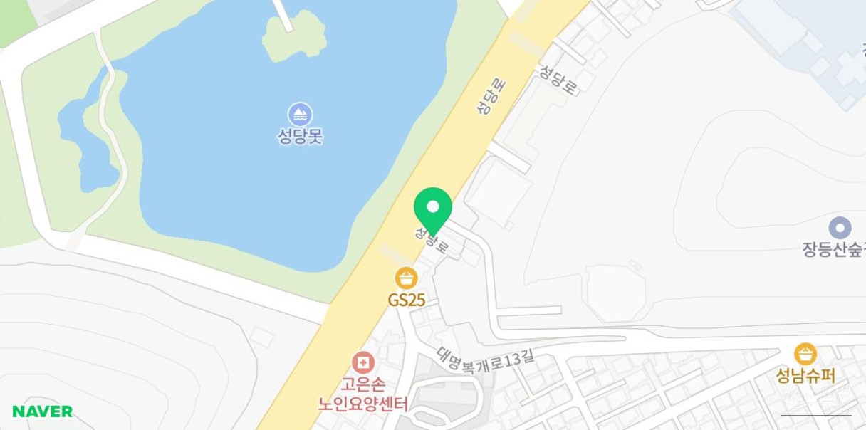 밝은 미래