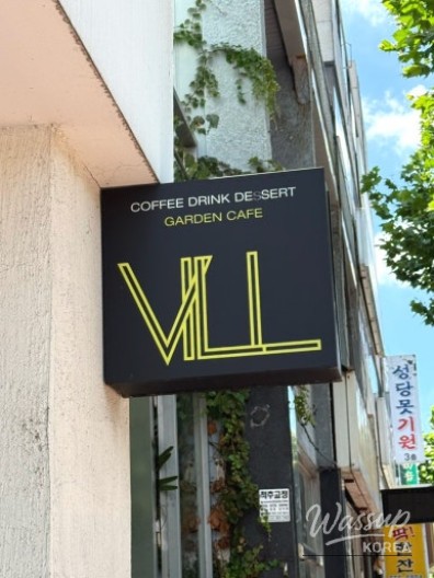 감동적인 장면