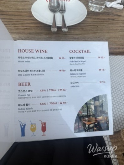 소중한 기억