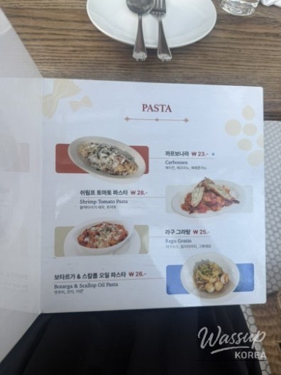 감동적인 장면