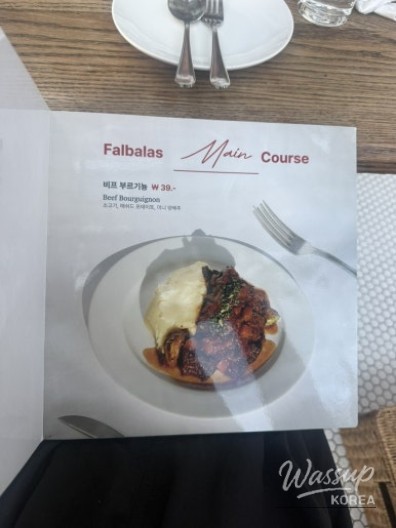감동적인 장면
