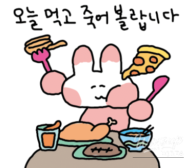 감동적인 장면