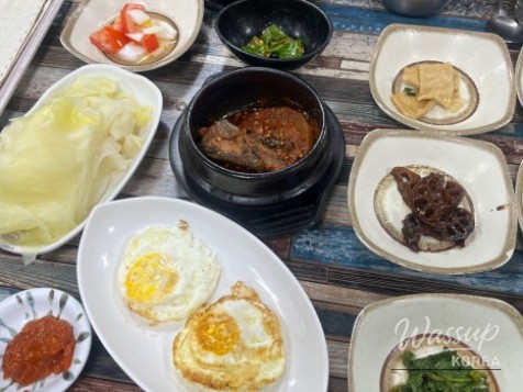 희망찬 내일