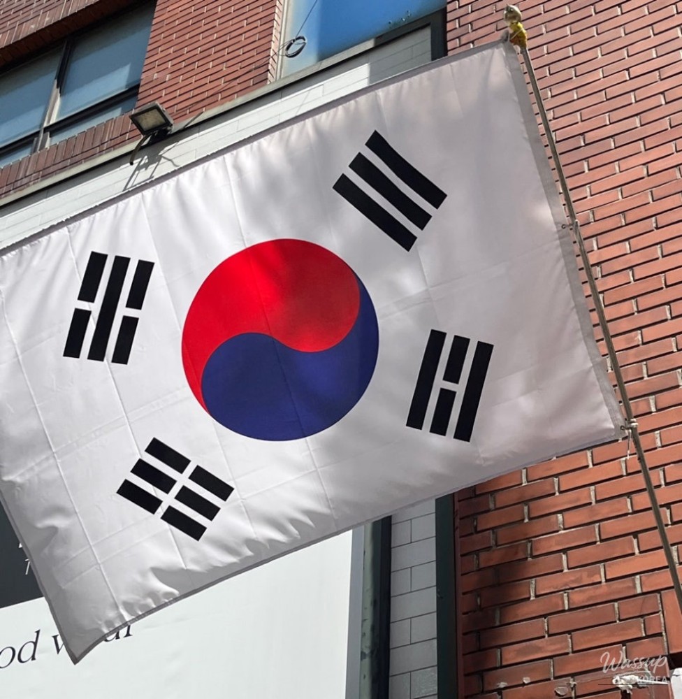 흥미로운 이미지