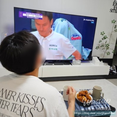 놀라운 광경