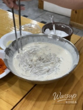 신비로운 모습