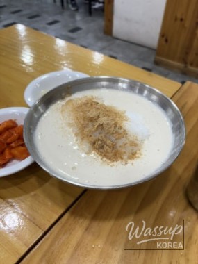 아름다운 풍경