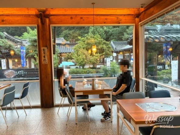 신비로운 모습