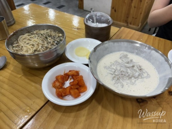 따뜻한 추억