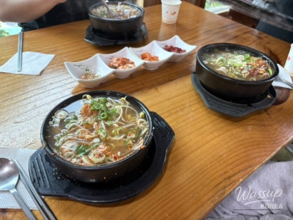 아름다운 풍경