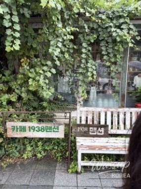 흥미로운 이미지