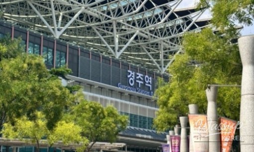 따뜻한 추억