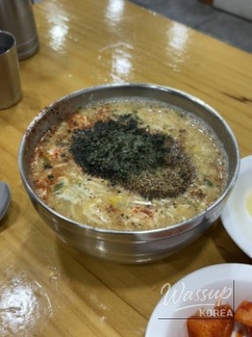 즐거운 순간