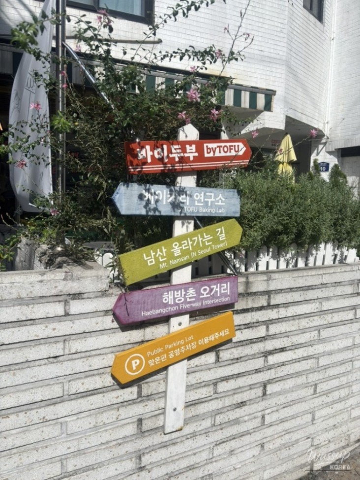 멋진 사진