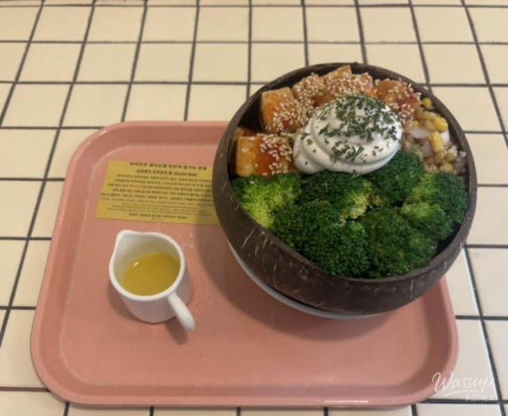 환상적인 장면