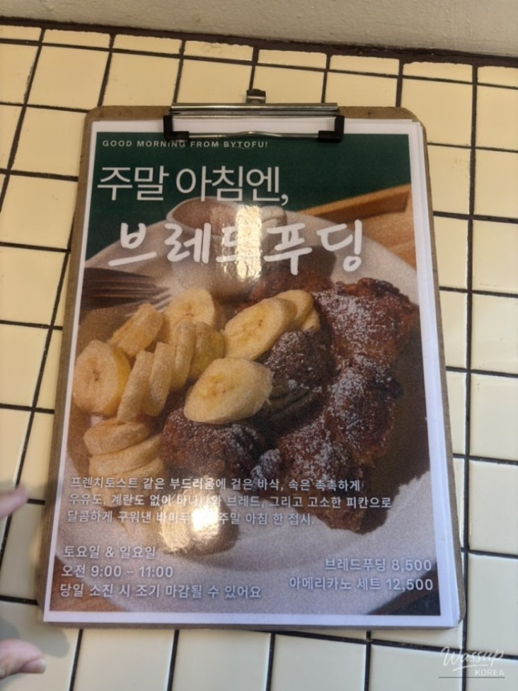 평화로운 풍경