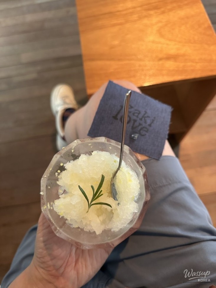 신비로운 모습