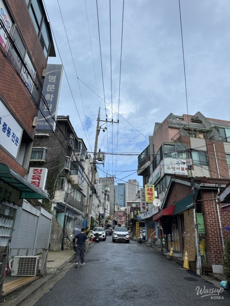 흥미로운 이미지