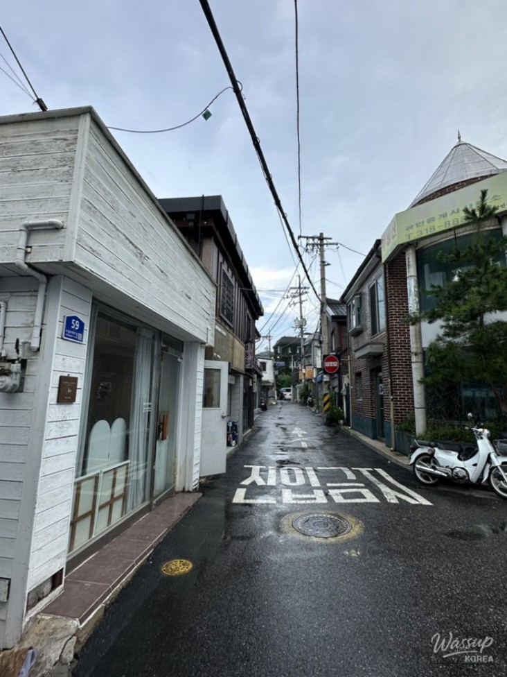 희망찬 내일