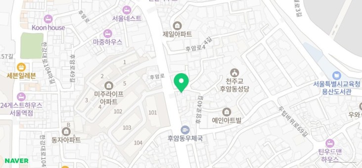 놀라운 광경