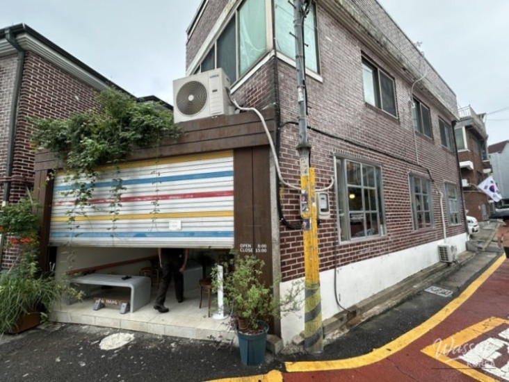환상적인 장면