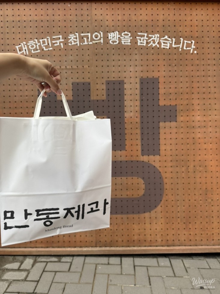 즐거운 순간