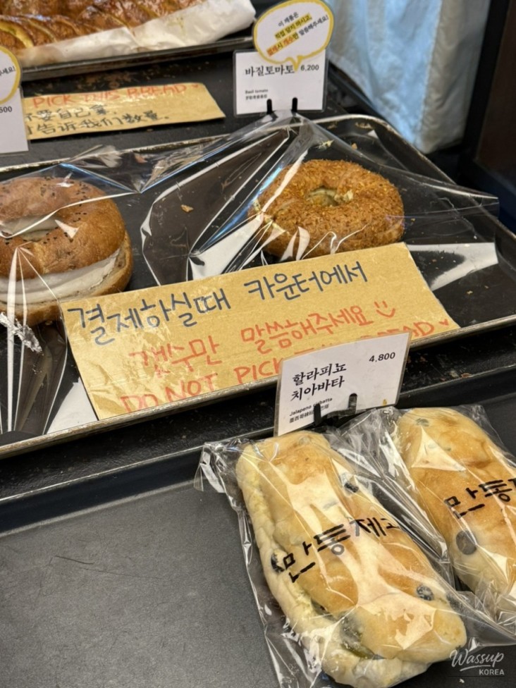 특별한 순간