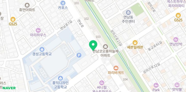 소중한 기억