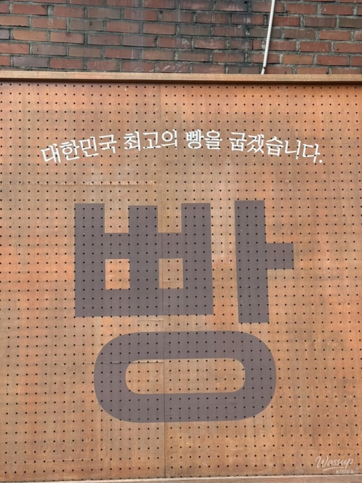 아름다운 풍경
