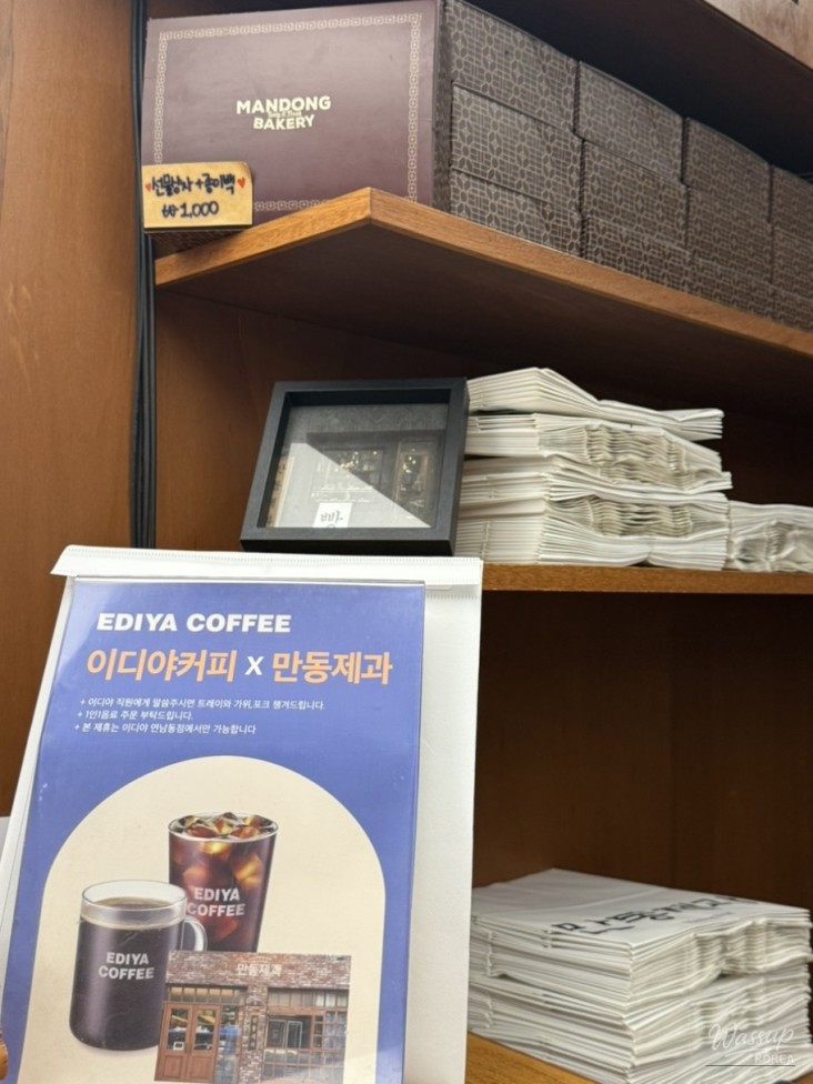평화로운 풍경