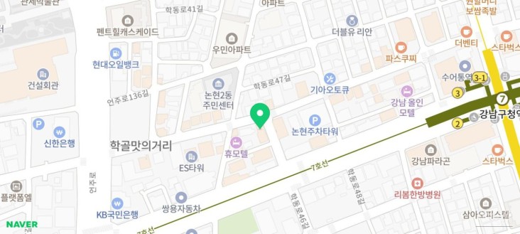 특별한 순간