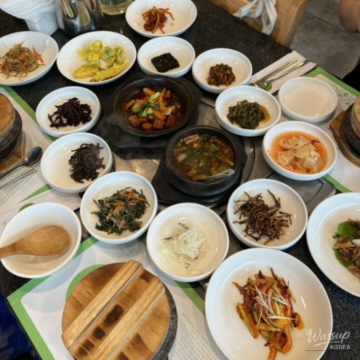 환상적인 장면