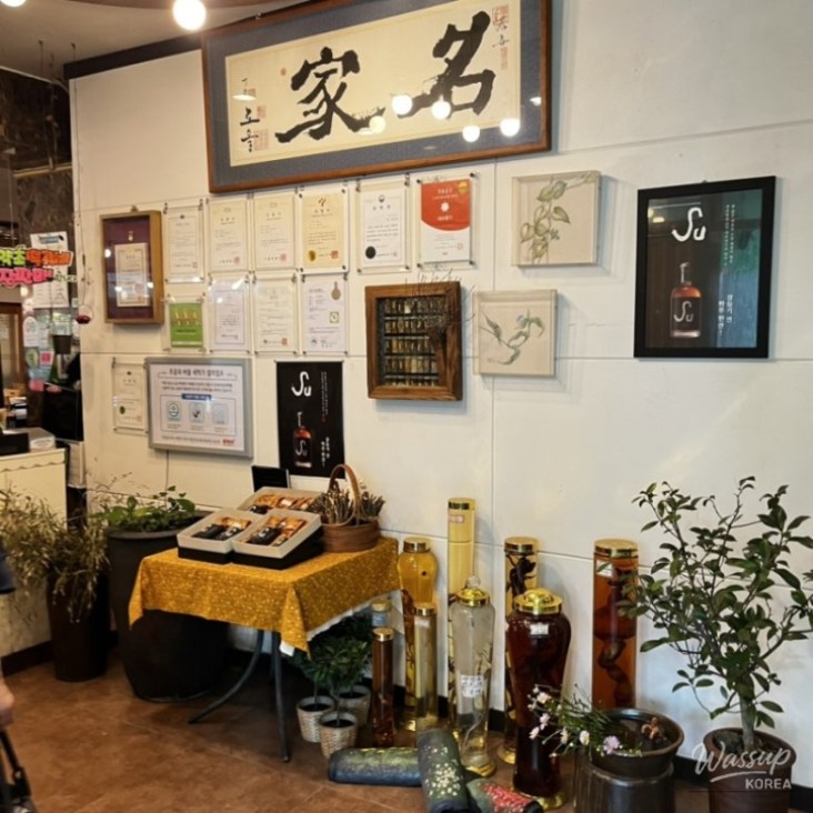 특별한 순간