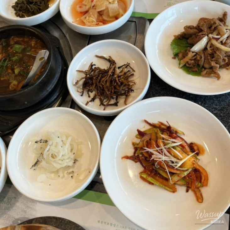 감동적인 장면