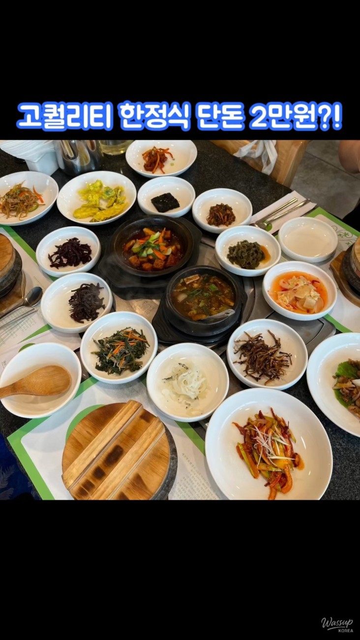 평화로운 풍경