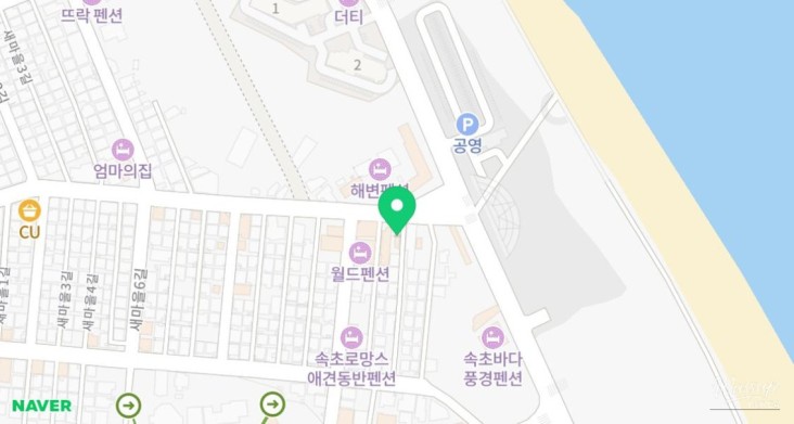 즐거운 순간