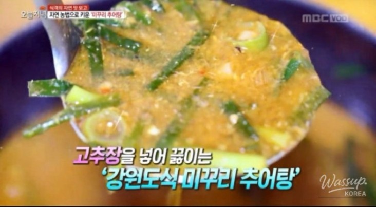 Side dishes