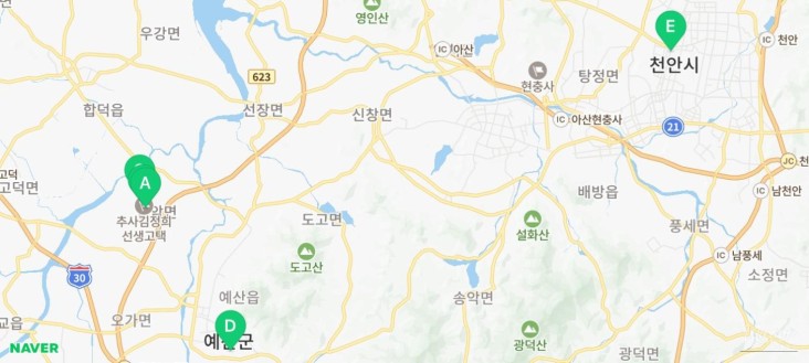 놀라운 광경